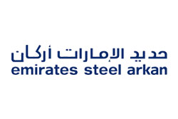 emirates steel arkan