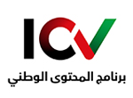 ICV Logo